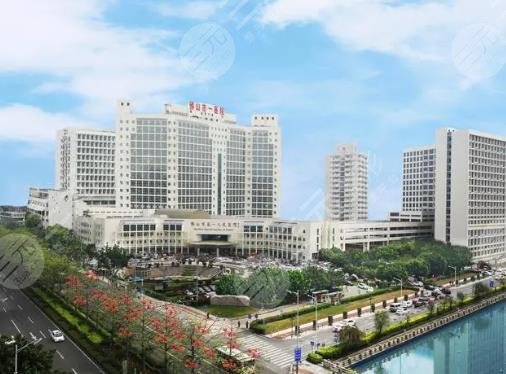 佛山市第一人民醫(yī)院美容科