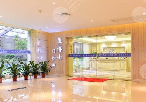 佛山去眼袋哪家強(qiáng)