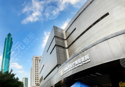 深圳醫(yī)美醫(yī)院排名前三的