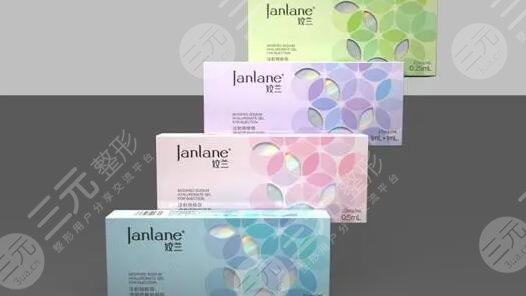 姣蘭玻尿酸和伊婉V哪個(gè)好