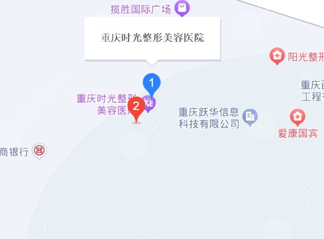 重慶時(shí)光地址