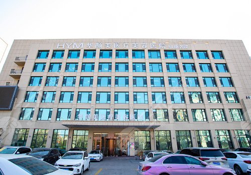 武偉亮個人資料