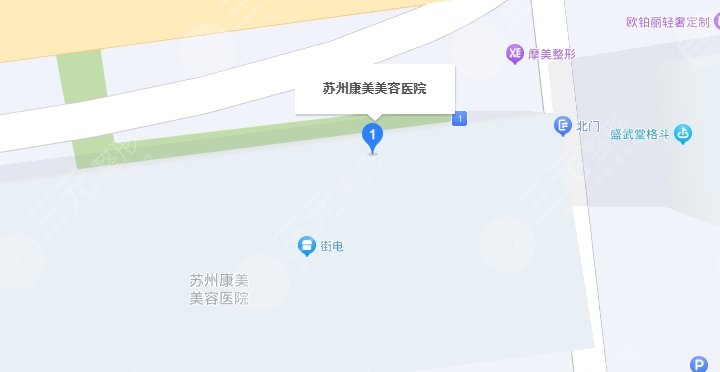 蘇州康美美容醫(yī)院