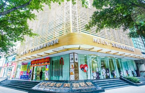 廣東美恩整形美容醫(yī)院豐胸怎么樣