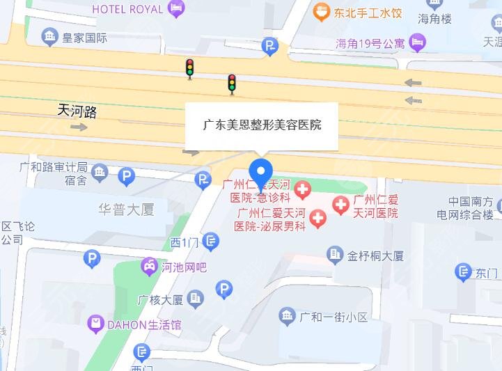 廣東美恩整形醫(yī)院地址