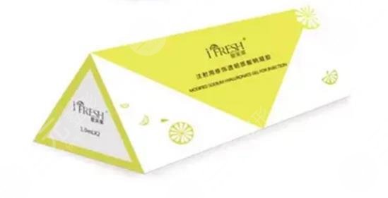 愛芙萊玻尿酸好不好