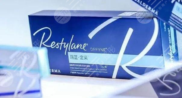 瑞藍(lán)2號(hào)適合填充哪些部位