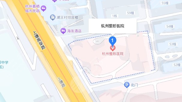 杭州整形醫(yī)院地址