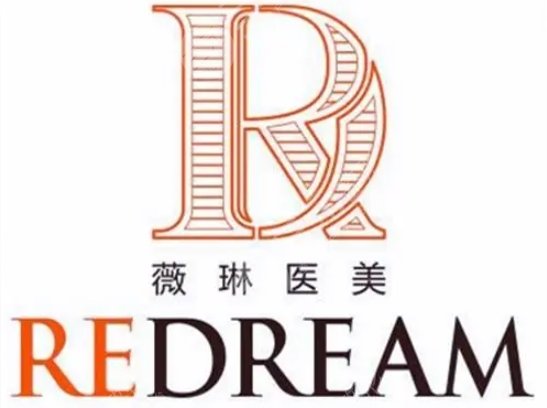 蘇州薇琳美容醫(yī)院