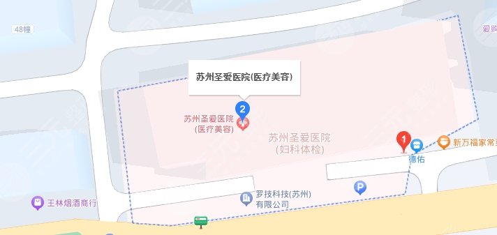 蘇州圣愛醫(yī)院地址