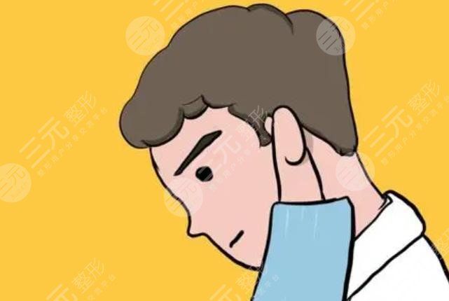 曹海峰醫(yī)生