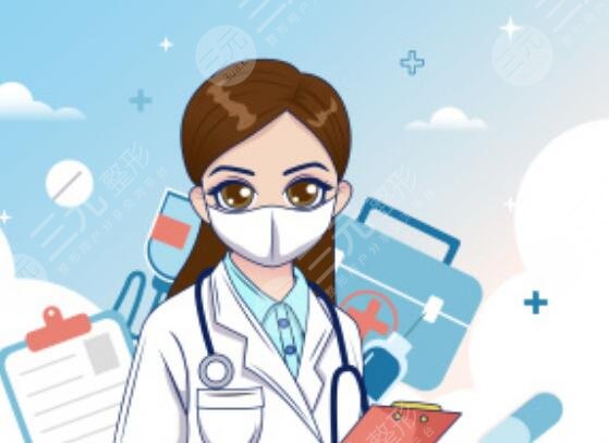 王丹茹醫(yī)生