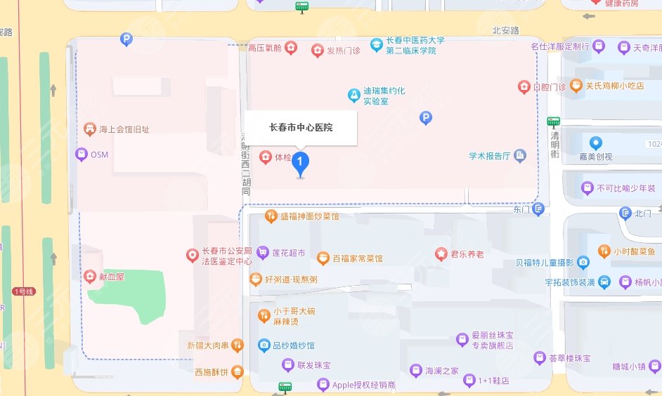 長春市中心醫(yī)院地址