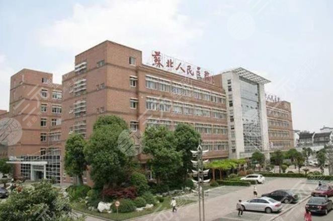 蘇北人民醫(yī)