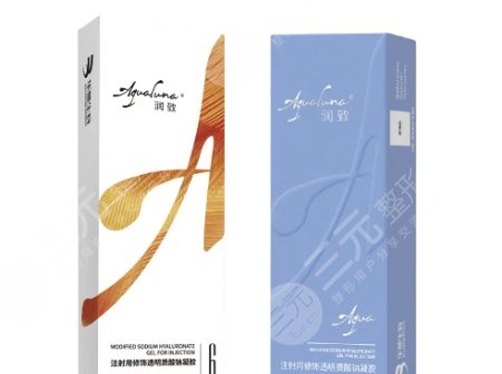 潤(rùn)致熨紋針