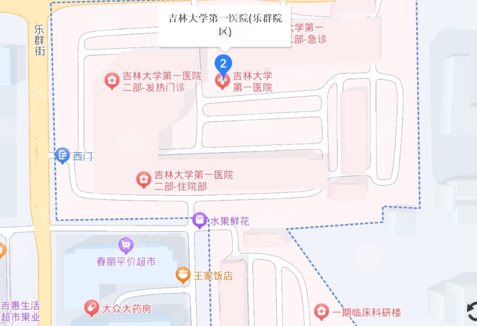 吉林大學(xué)第一醫(yī)院整形