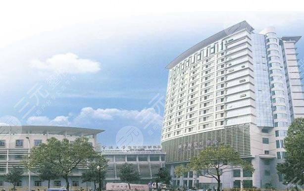 寧波大學附屬人民醫(yī)院