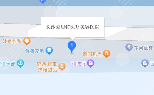 長(zhǎng)沙愛(ài)思特醫(yī)療美容醫(yī)院地址