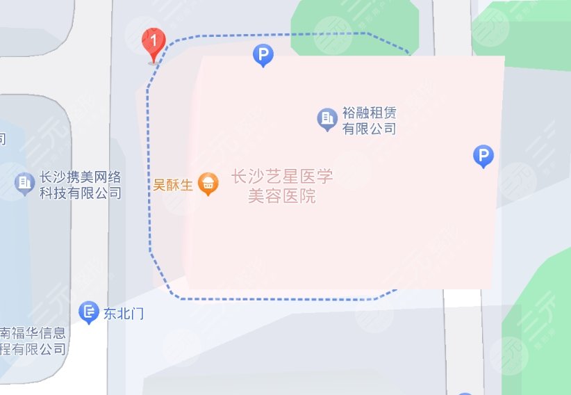 長沙藝星醫(yī)學(xué)美容醫(yī)院