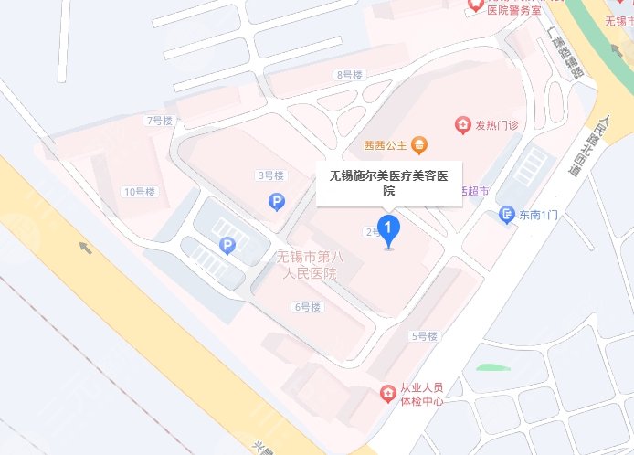 無錫施爾美醫(yī)療美容醫(yī)院