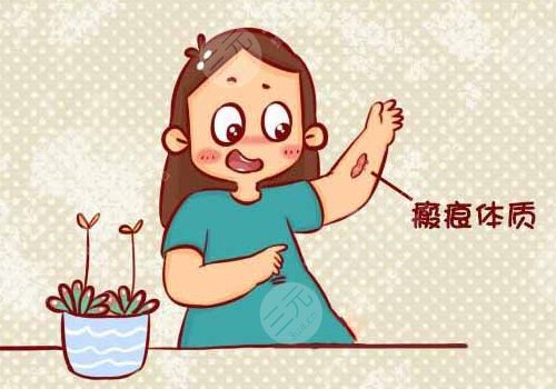 青島大學附屬醫(yī)院整形科疤痕植皮修復