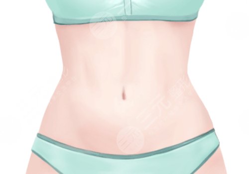 腰部環(huán)形吸脂手術(shù)大概多少錢(qián)