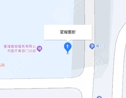 濟(jì)寧星璨整形美容醫(yī)院地址