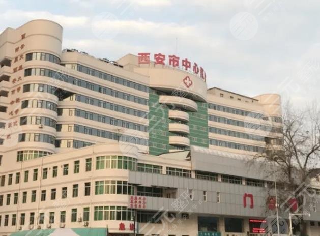 西安市中心醫(yī)院隆胸費(fèi)用