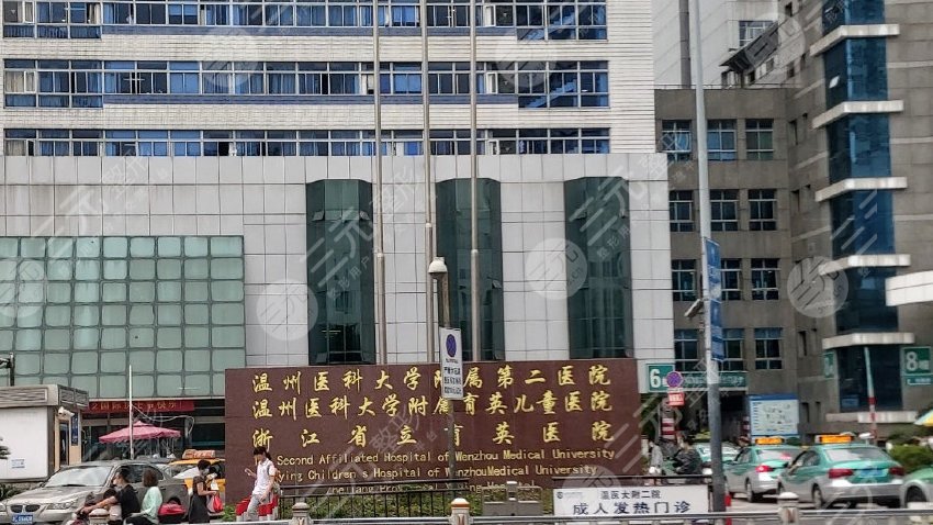 溫州醫(yī)科大學(xué)附屬第二醫(yī)院隆胸多少錢