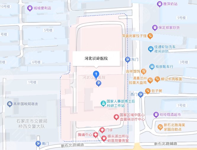 河北以嶺醫(yī)院地址