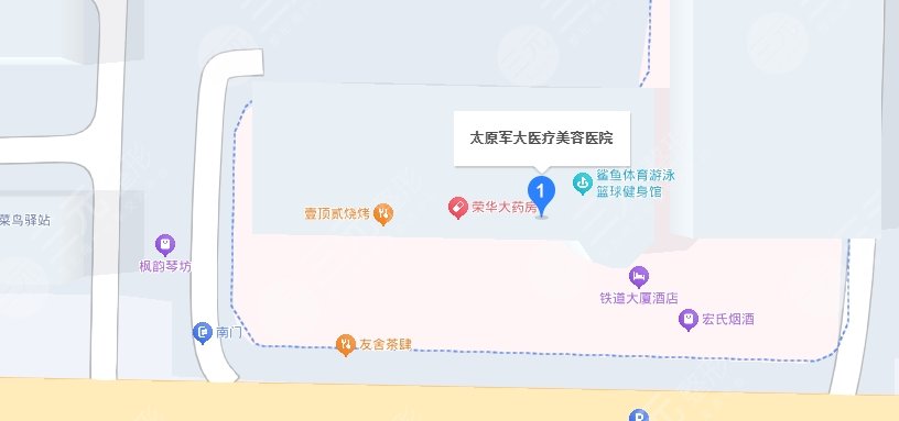 太原軍大醫(yī)療美容醫(yī)