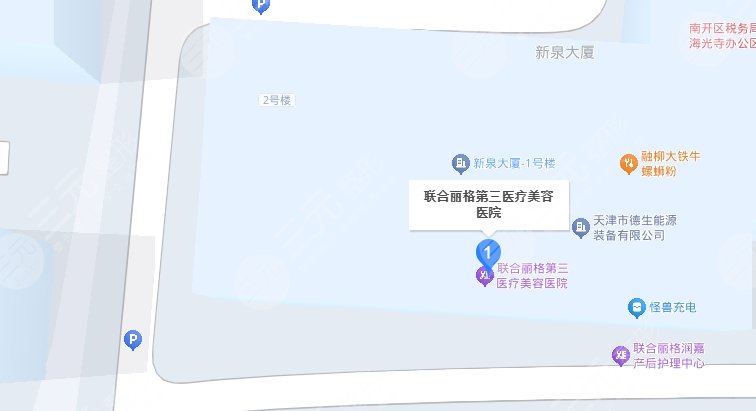 天津聯(lián)合麗格第三醫(yī)療美容醫(yī)院地址