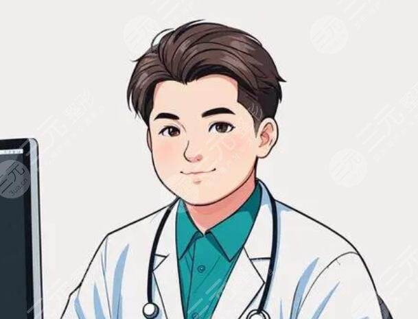 齊彥文醫(yī)生