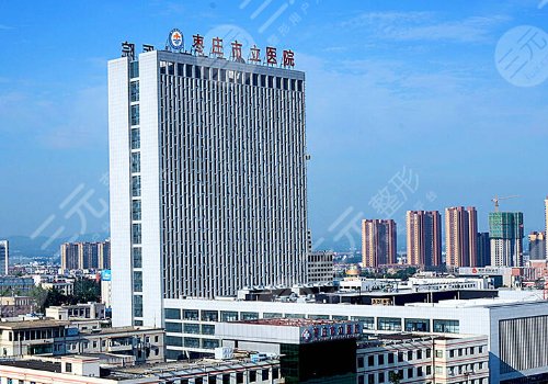 棗莊市立醫(yī)院吸脂價(jià)格