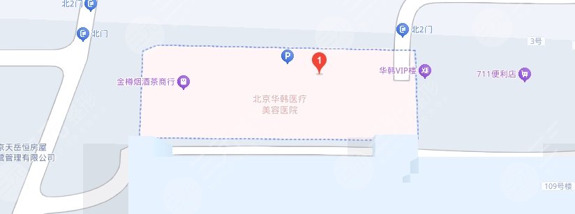 北京華韓醫(yī)療美容醫(yī)院地址