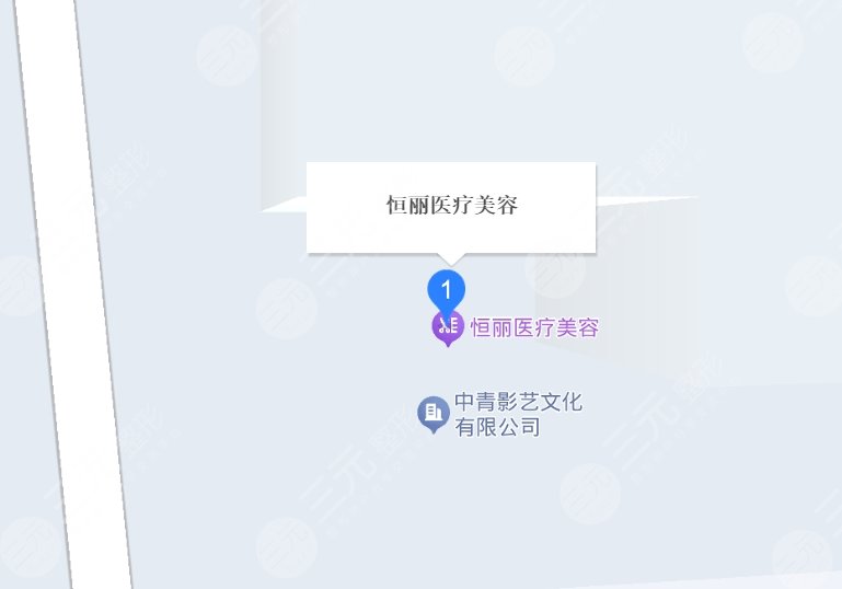 北京朝陽恒麗醫(yī)療美容醫(yī)院地址