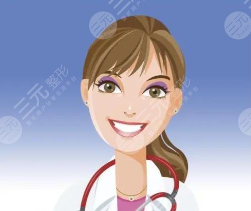 于永紅醫(yī)生