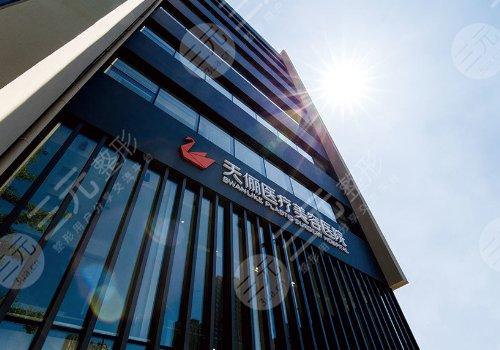 大連割眼袋手術(shù)哪家美容院做的<span style=