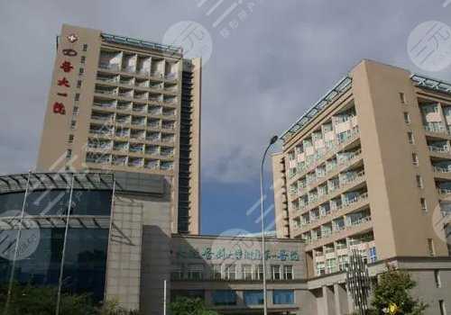 大連割眼袋手術(shù)哪家美容院做的<span style=