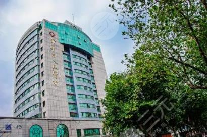 金華市人民醫(yī)院