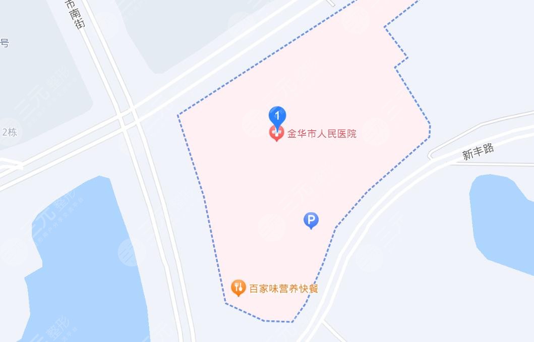 金華市人民醫(yī)