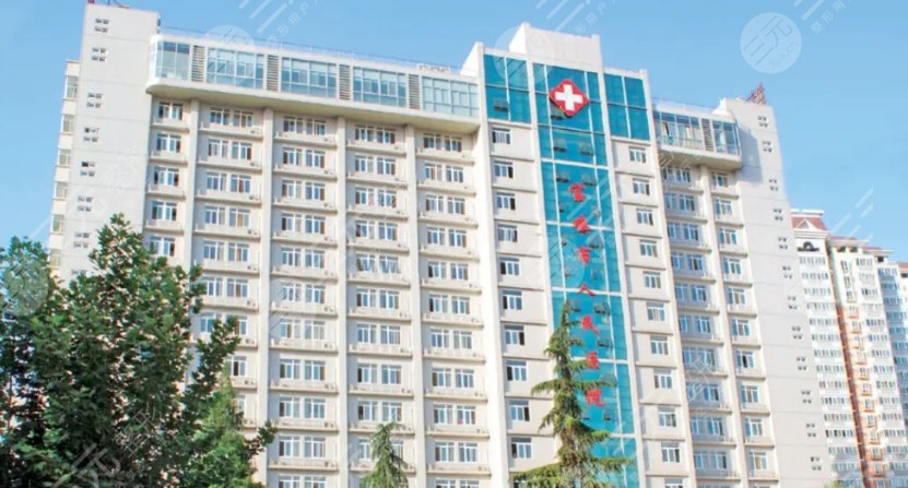 寶雞市人民醫(yī)院