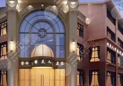 衢州桂美人美容院怎么樣