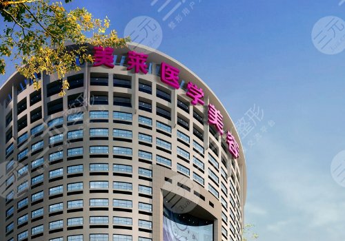 廣州去眼袋手術(shù)哪里好