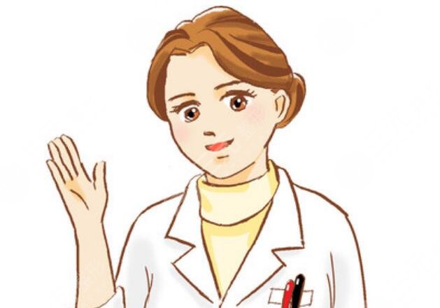 任姝錦醫(yī)生