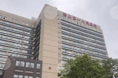 蕭山第一人民醫(yī)院牙科價格貴不貴？收費標準大放送！