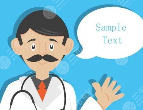 王亞強(qiáng)醫(yī)生