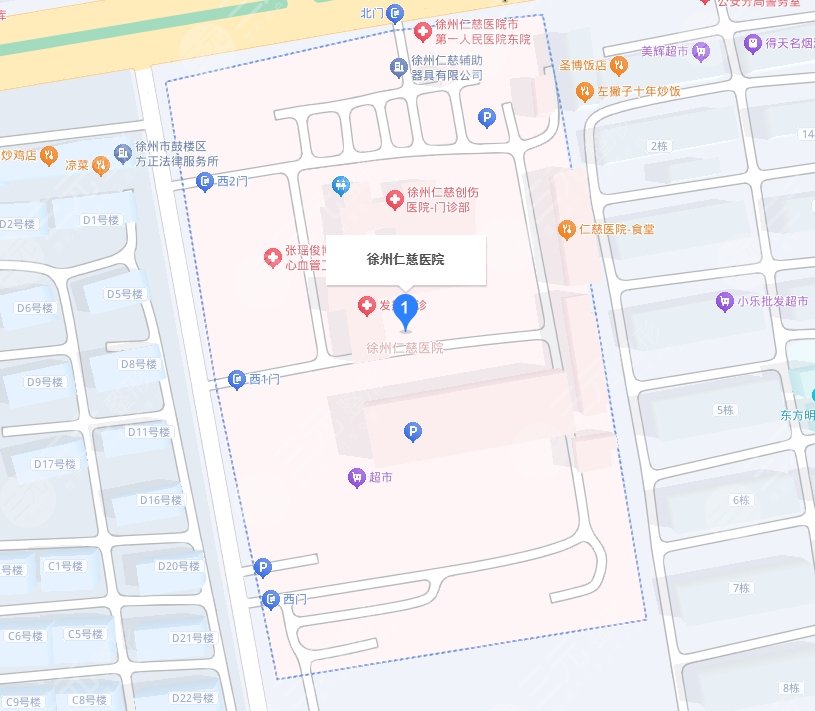 徐州仁慈醫(yī)院地址