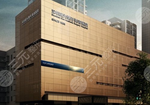 深圳江南陽光醫(yī)院正規(guī)嗎