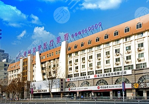 鄭州美萊是三甲醫(yī)院嗎